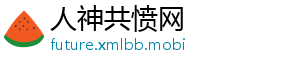 XM官网