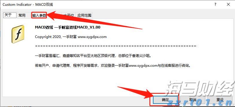 珠海这段血与火的记忆！不会忘，不敢忘！