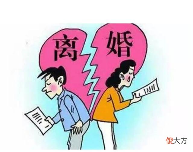 人神共愤网