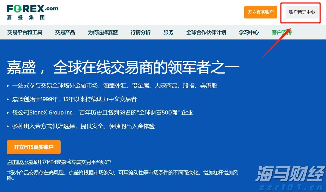 福建高招咨询会25日全面启动