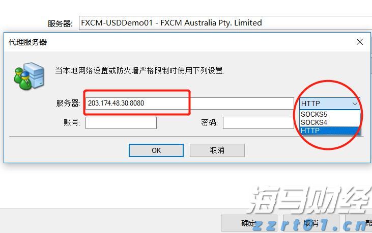 人神共愤网