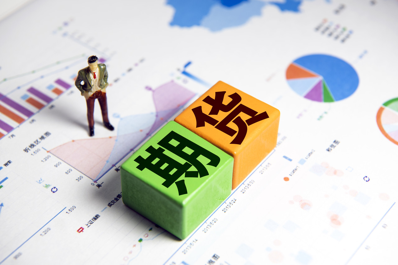 耀才证券金融(01428)：与有关部门的收购流程正按计划推进