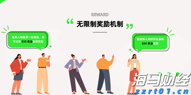 人神共愤网