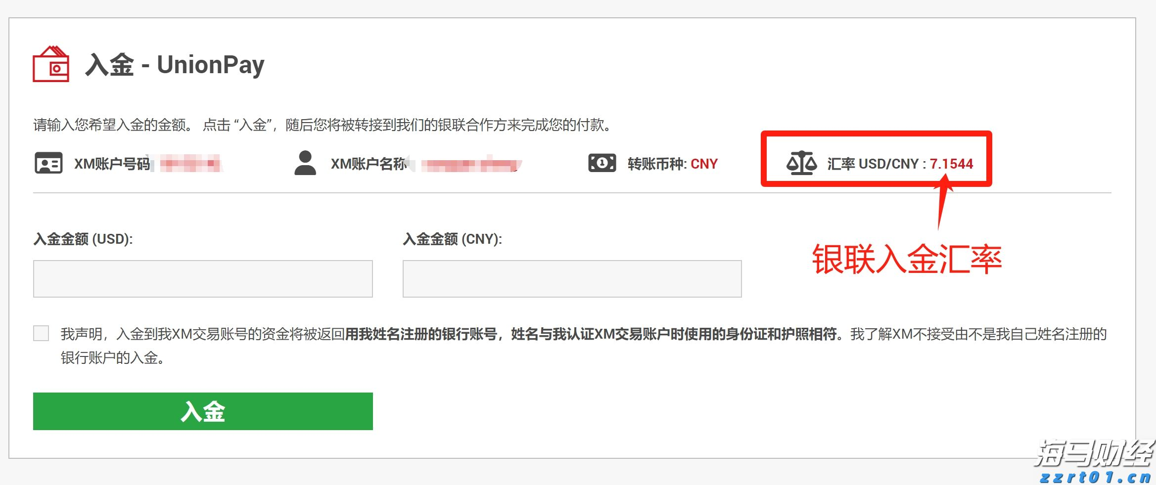 跟着十五运会游广东｜阳江：碧海银滩藏古韵 丝路帆影续新篇