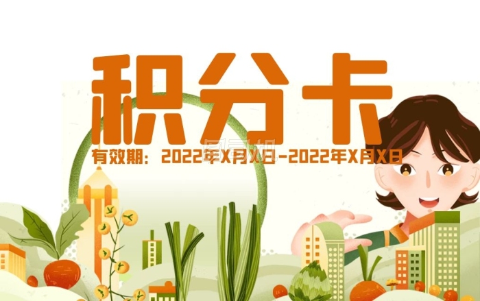 半导体关税即将实施?特朗普称税率或达到300%
