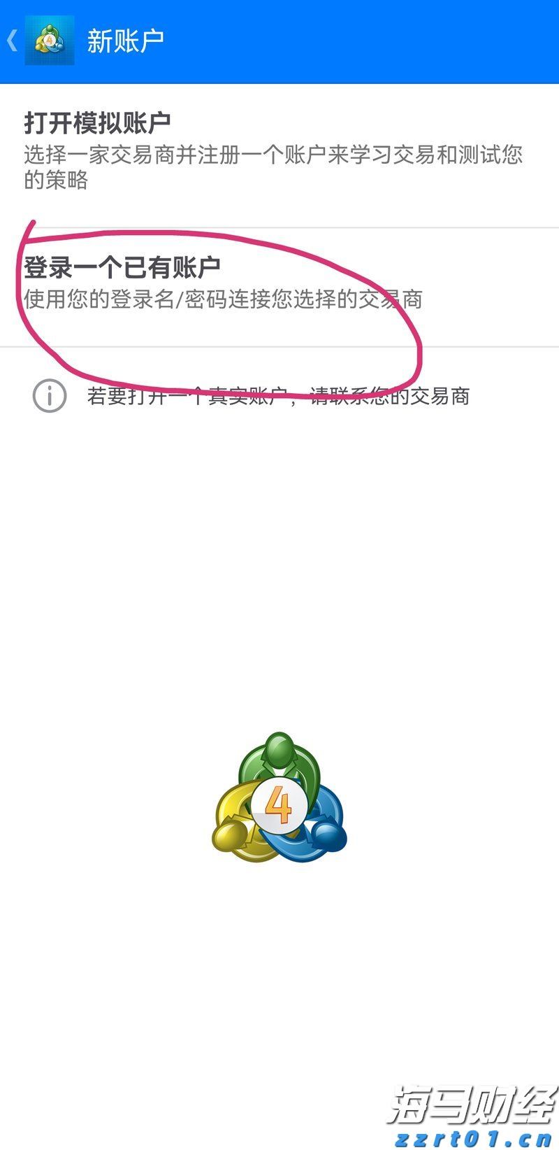 人神共愤网