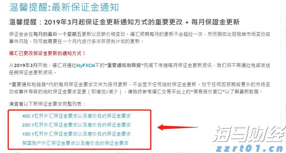 泰康人寿安徽分公司：以史为鉴，明辨风险——从"郁金香泡沫"看理性投资