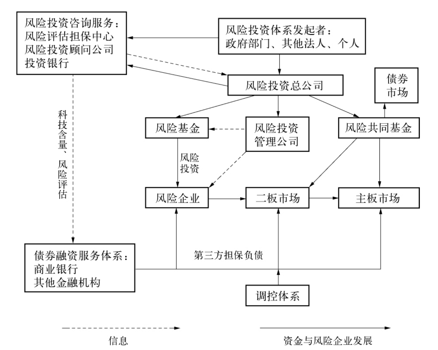 福建省2025年全国节能宣传周启动