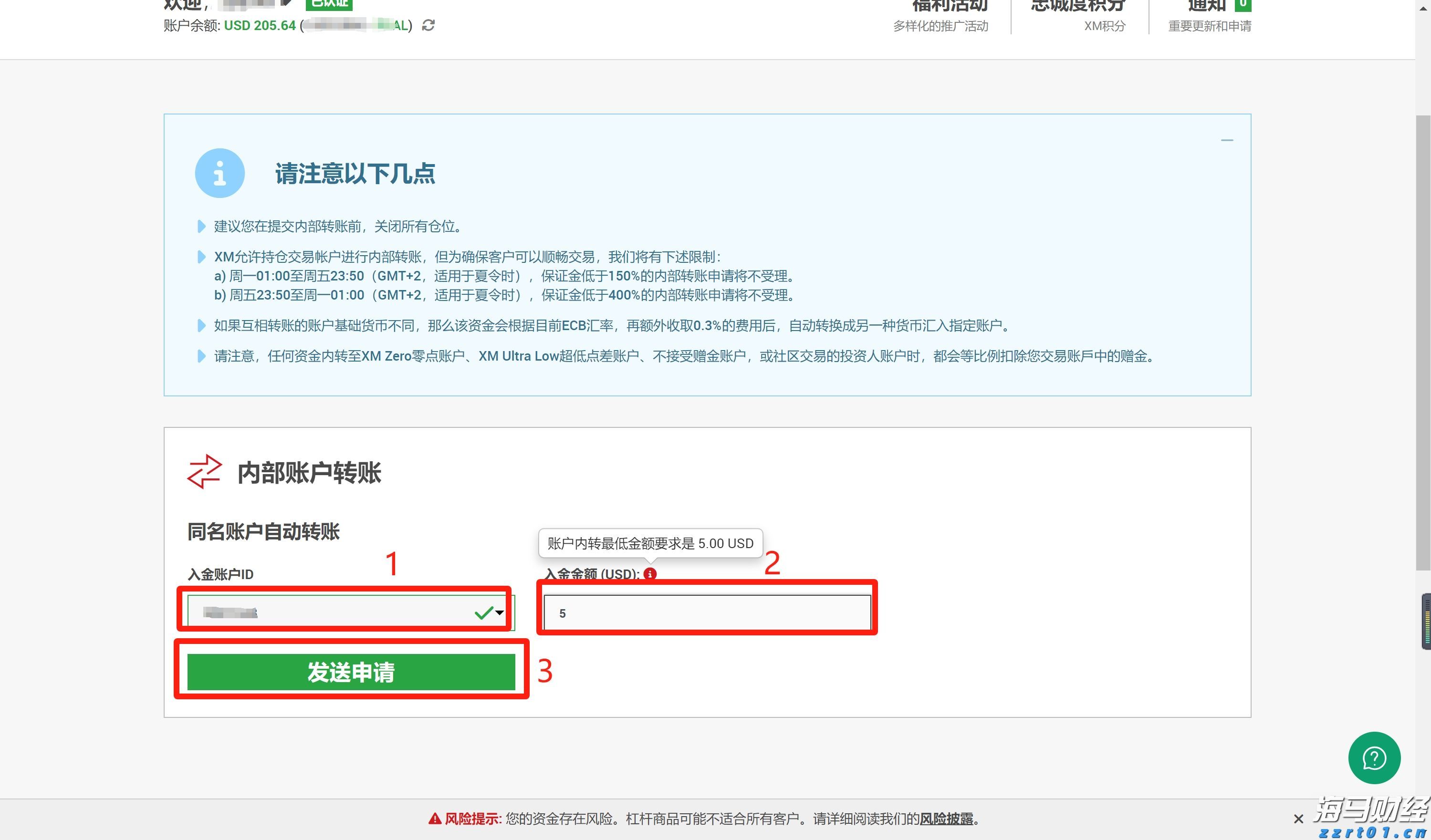 港股概念追踪 | 机械工业数字化发展再迎机遇 机构预测2025年工业AI加速渗透(附概念股)