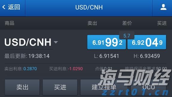 伯克希尔哈撒韦计划出售威瑞信(VRSN.US)部分股份，募资最高12.5亿美元