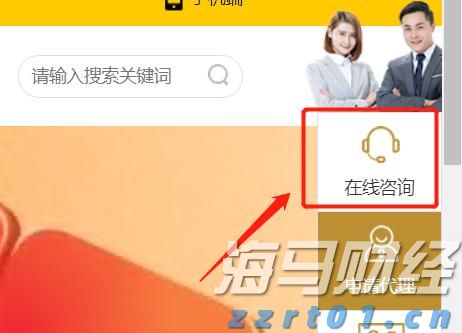 湛江钢铁零碳项目两大核心设备成功吊装就位
