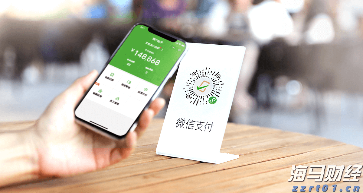 国泰海通：育儿补贴年均规模可能达千亿 促进乳品等行业需求