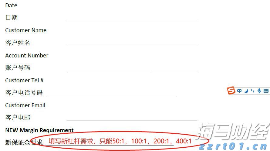 兴业银行合肥分行：暖心服务擦亮金融为民底色