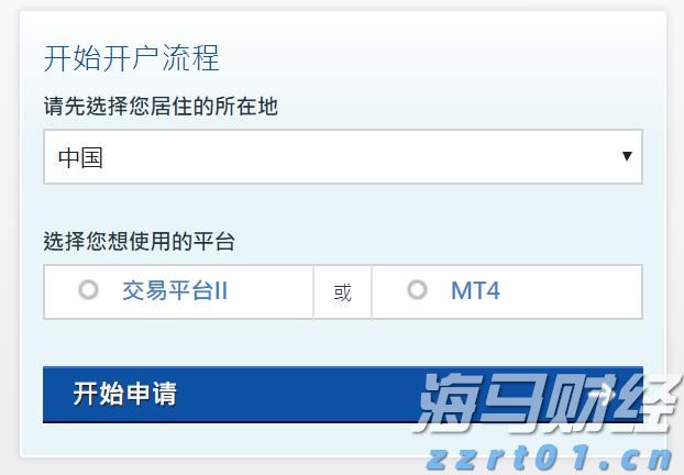 人神共愤网