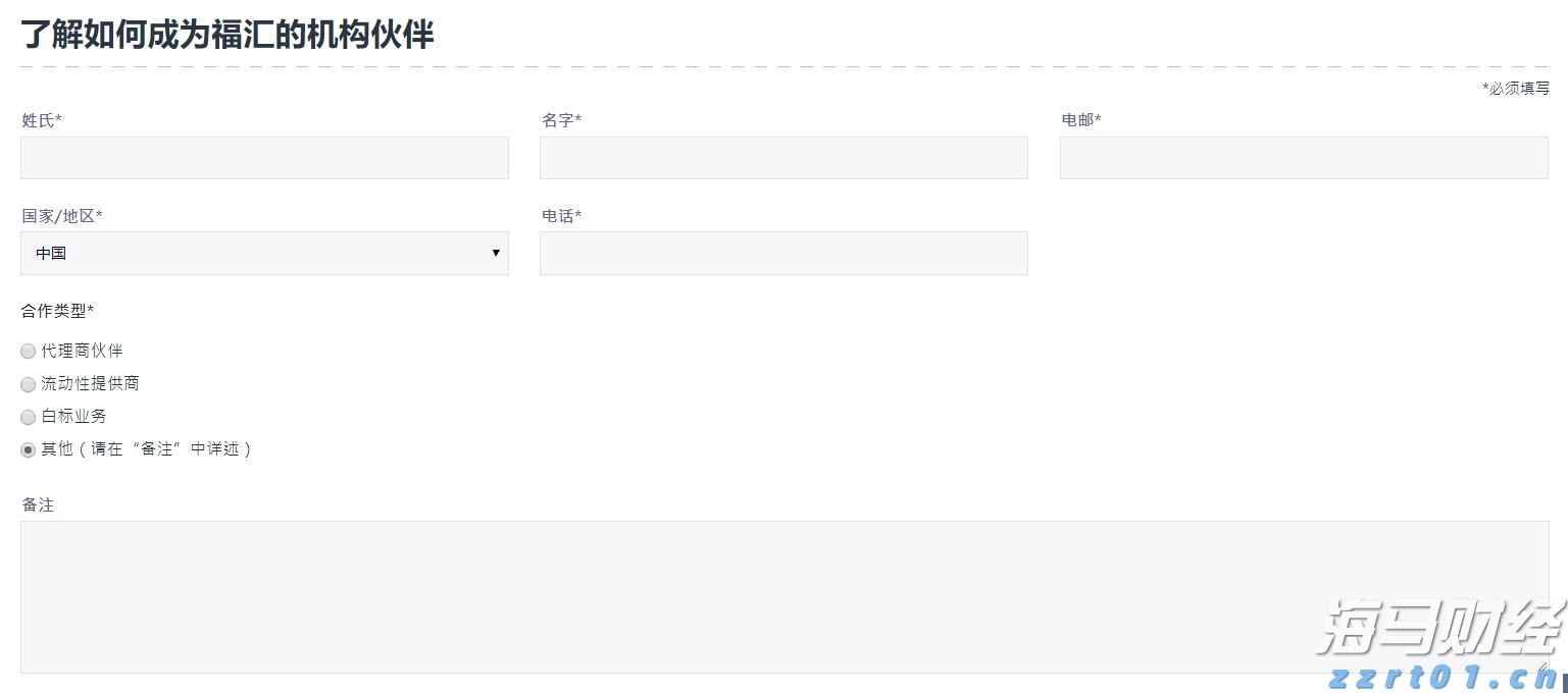 孙颖莎/王曼昱夺得WTT欧洲大满贯瑞典站女双冠军