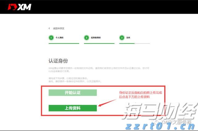 人神共愤网