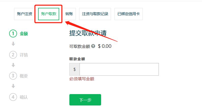人神共愤网