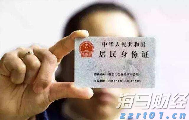 珠海经济特区45周年启示录