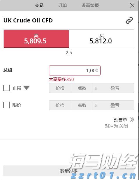 11月18日开始！福建高招体育类专业省级统考安排出炉