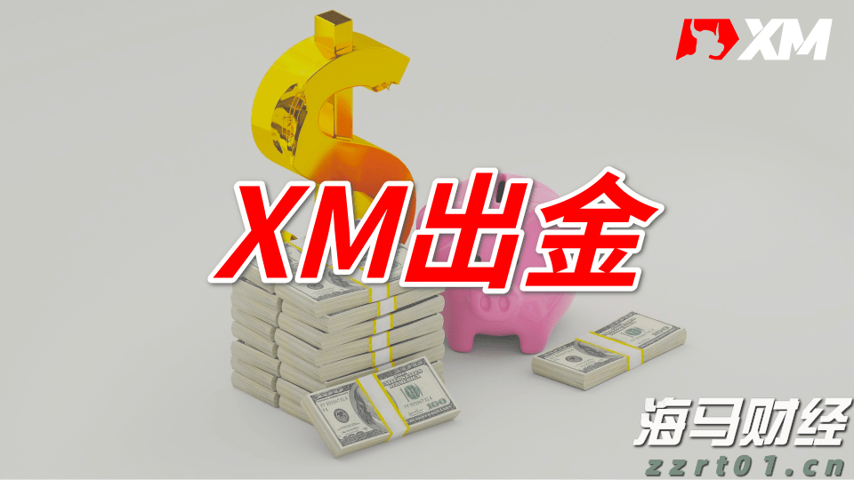 以“心”质生产力引领周黑鸭（01458）向未来，创始人周富裕提出“两大倡议”推动行业升级