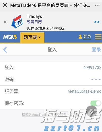 人神共愤网