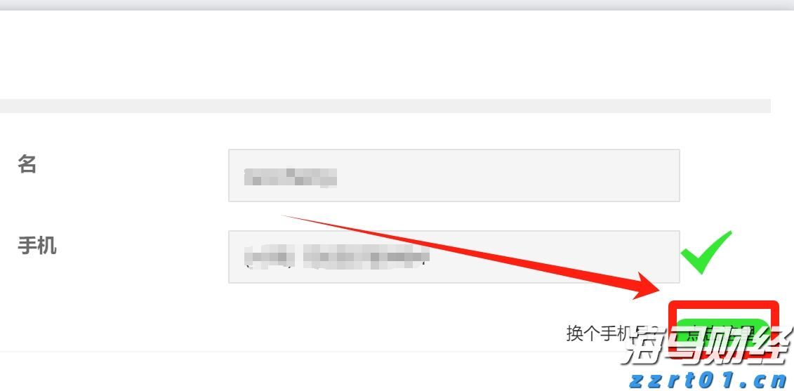 危急时刻，这些广东人挺身而出的瞬间太感人