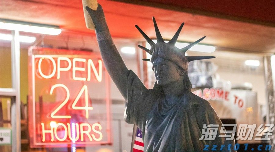 日本央行7月会议纪要：年底或重启加息