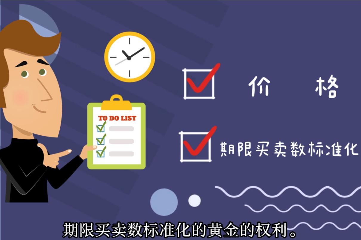 人神共愤网