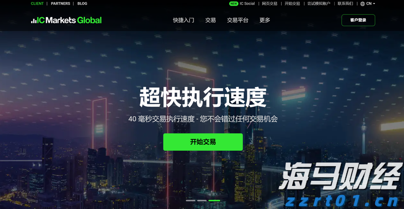 人神共愤网