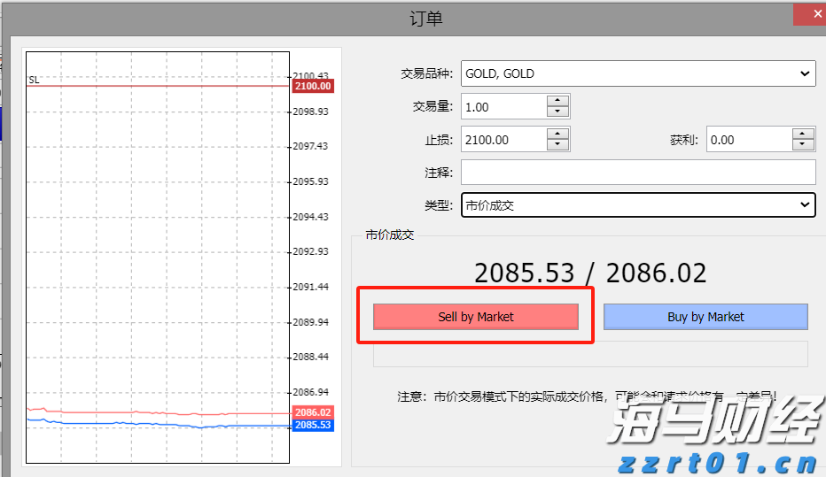国泰海通：港股资金流出压力有限 南向全年增量或达1.2万亿护航流动性