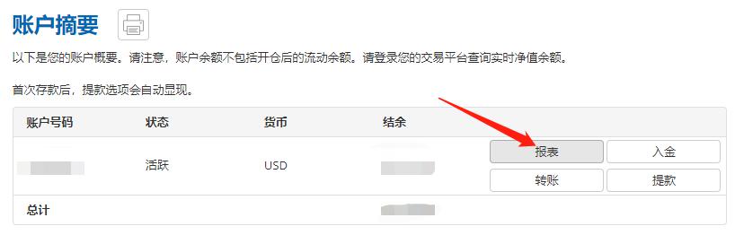 人神共愤网