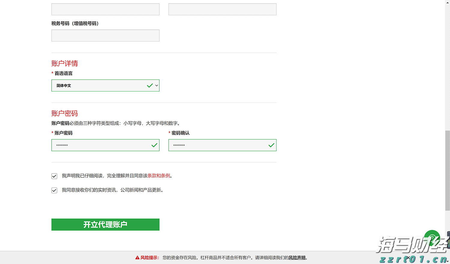 黔西南高新区消防三项举措 筑牢经营性自建房安全防线