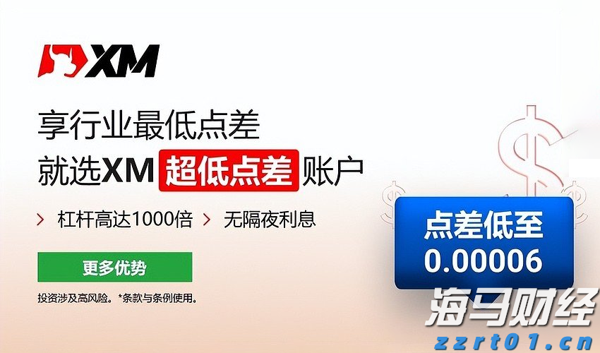 贵州出台方案力推“三大行动”落地见效