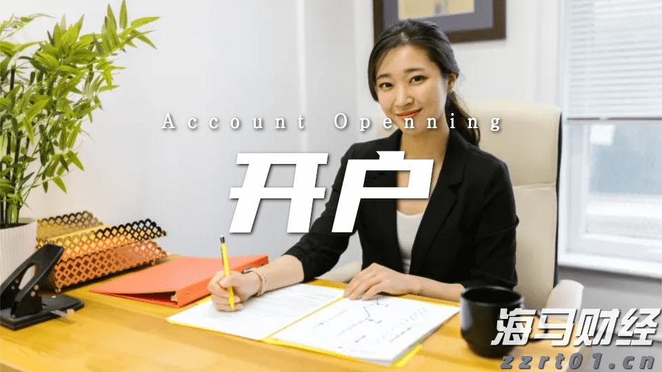 人神共愤网