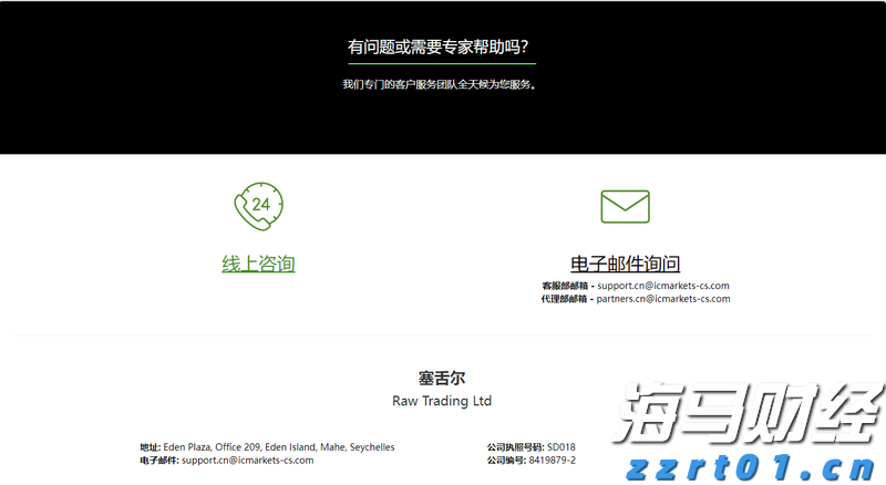 点赞！广东36个基层改革典型案例公布→
