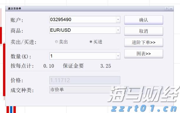 人神共愤网