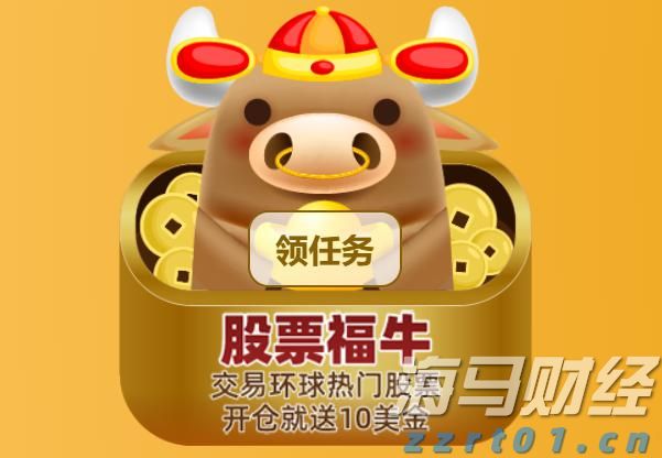 人神共愤网