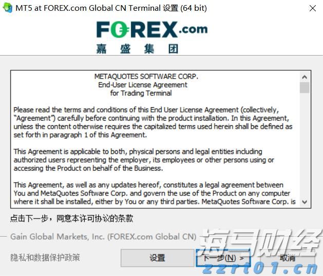 人神共愤网
