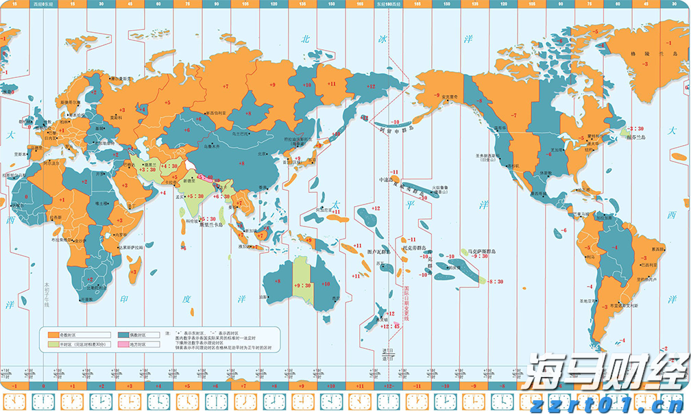 民生银行合肥分行赋能中小微外贸企业“出海远航”