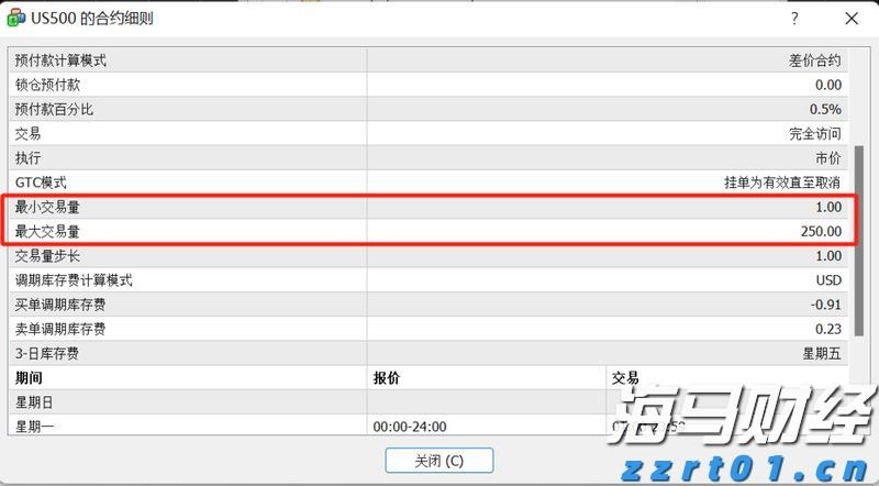 人神共愤网