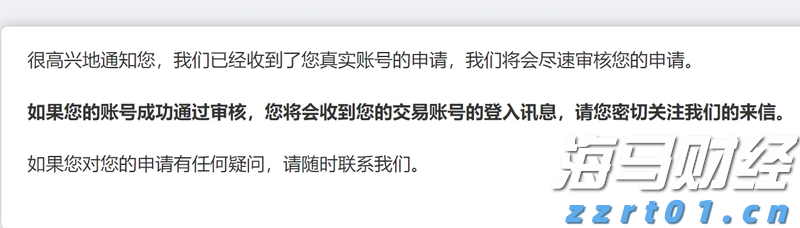 这些航班取消！南航发布出行提醒