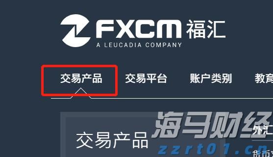 解决价格争议成关键 大摩维持麦当劳(MCD.US)“持股观望”评级