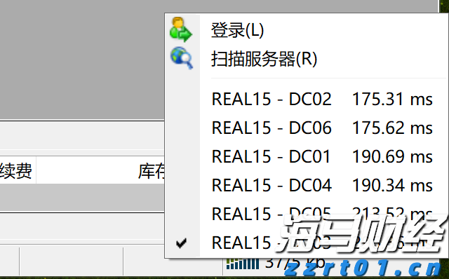 人神共愤网
