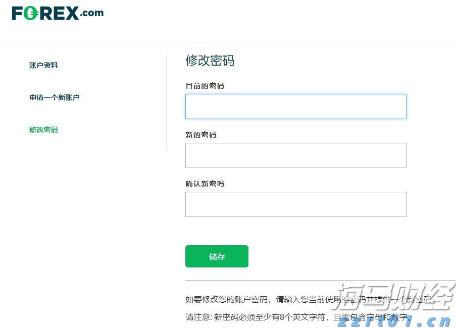 人神共愤网