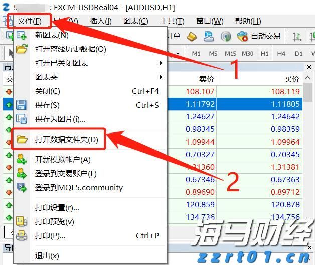 人神共愤网