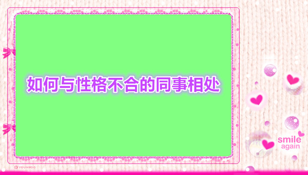 人神共愤网