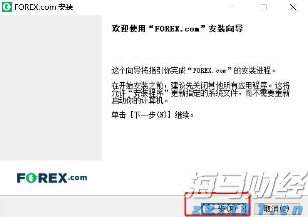 泰康人寿安徽分公司：防范电信网络诈骗，用好八大反诈利器