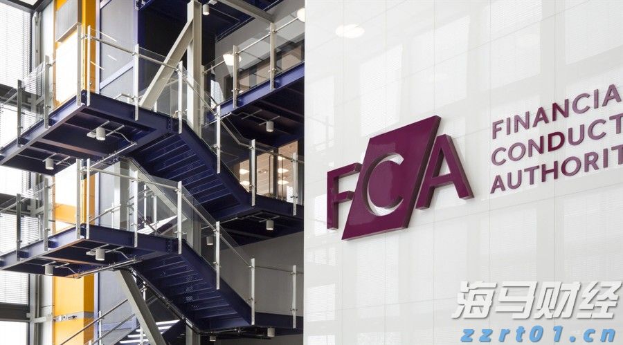第七届“创响福建”大赛总决赛收官