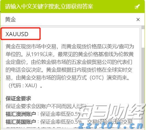 人神共愤网