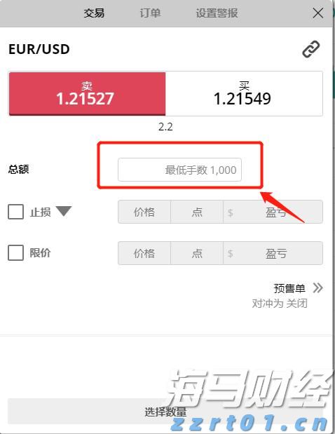 湛江钢铁钢板助力世界最高坝双江口水电站完成首次蓄水